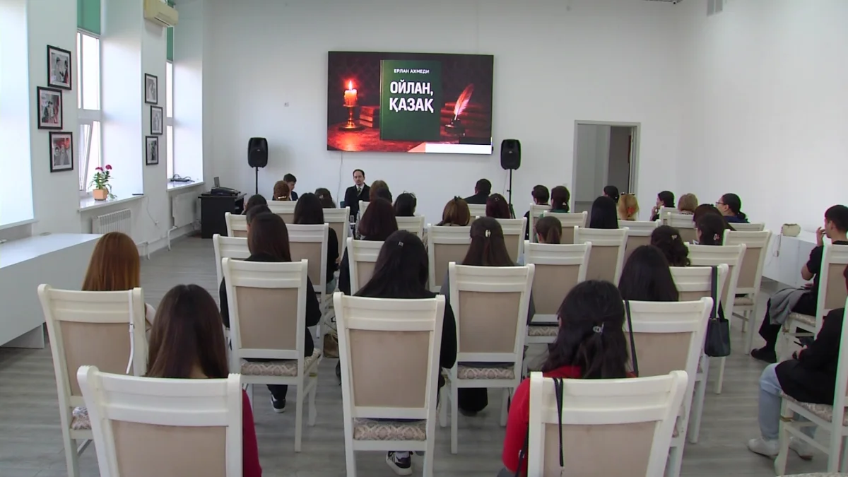 «Ойлан, қазақ» романы көпшілікке жол тартты