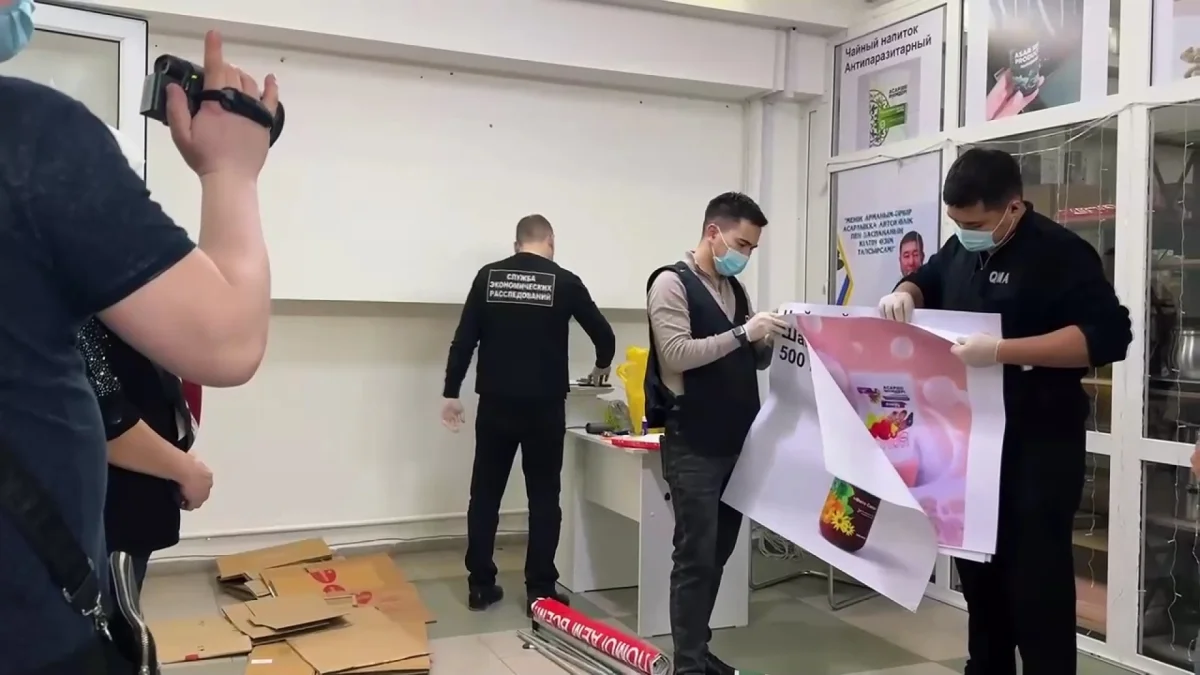 Финансовая пирамида «NBC TV» в Алматы: арестованы криптоактивы на 528 млн тенге