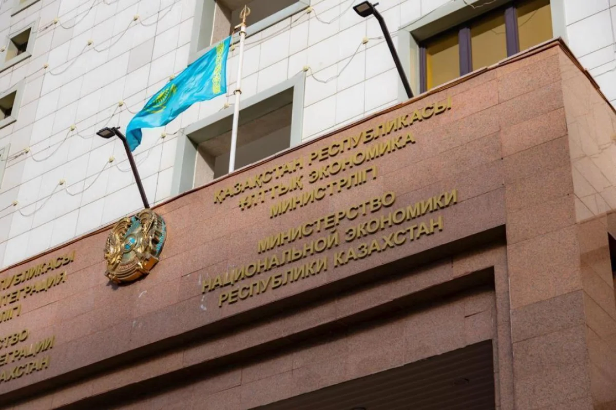 Доходы госбюджета перевыполнены, инфляция падает шестой месяц подряд