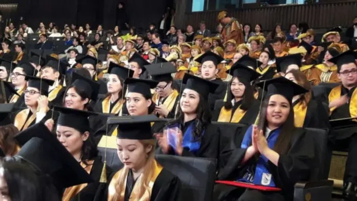 Қазақстан білім беру рейтингінде 18-орын алды