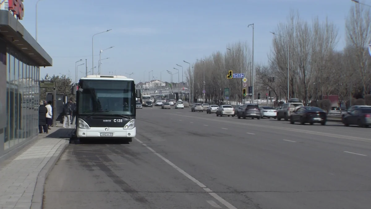 "Баламды автобусқа жалғыз отырғызуға қорқамын",- қала тұрғыны