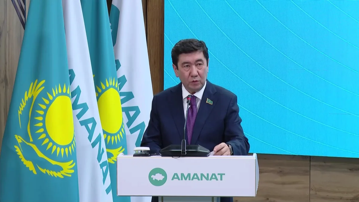 «AMANAT» партиясы жанынан Кәсіпкерлер қанаты құрылды