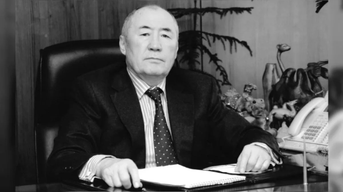 У индустриального становления Жетісу: ушел из жизни Куаныш Ажмагамбетов