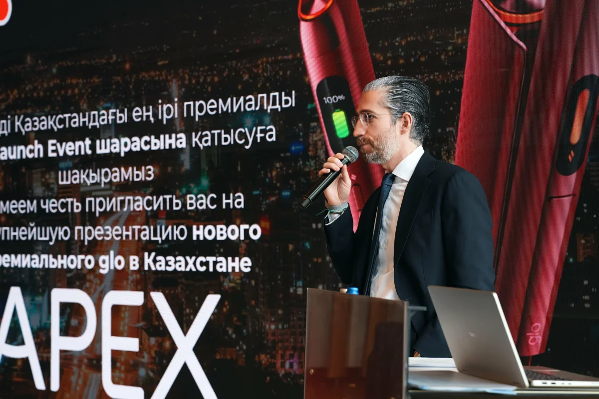 BAT обозначила стратегические приоритеты и представила инновационные подходы на рынке Казахстана