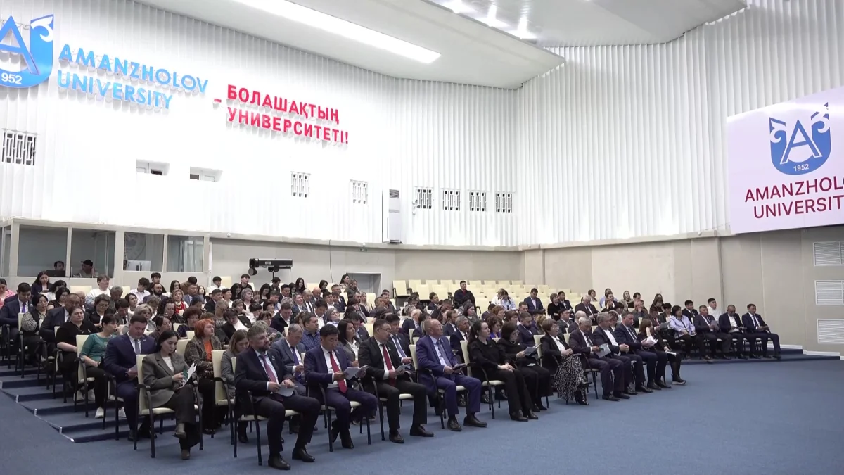 «AMANAT» партиясы Шығыс Қазақстан облыстық филиалының кезектен тыс конференциясы өтті