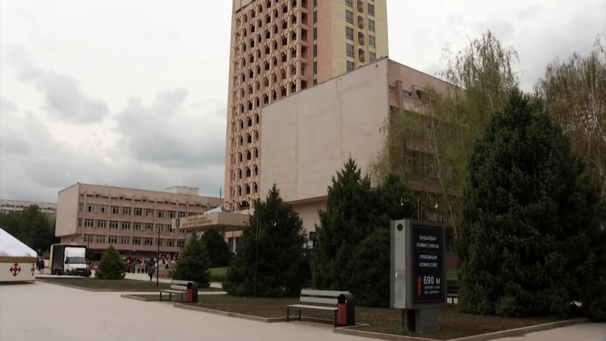 Данные студентов КазНУ утекли в сеть