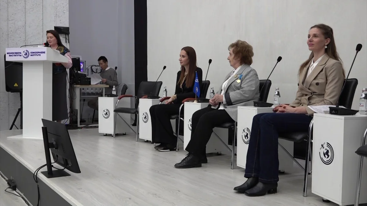 Казахстанские учёные обсудили будущее космоса и участие женщин в науке в Алматы