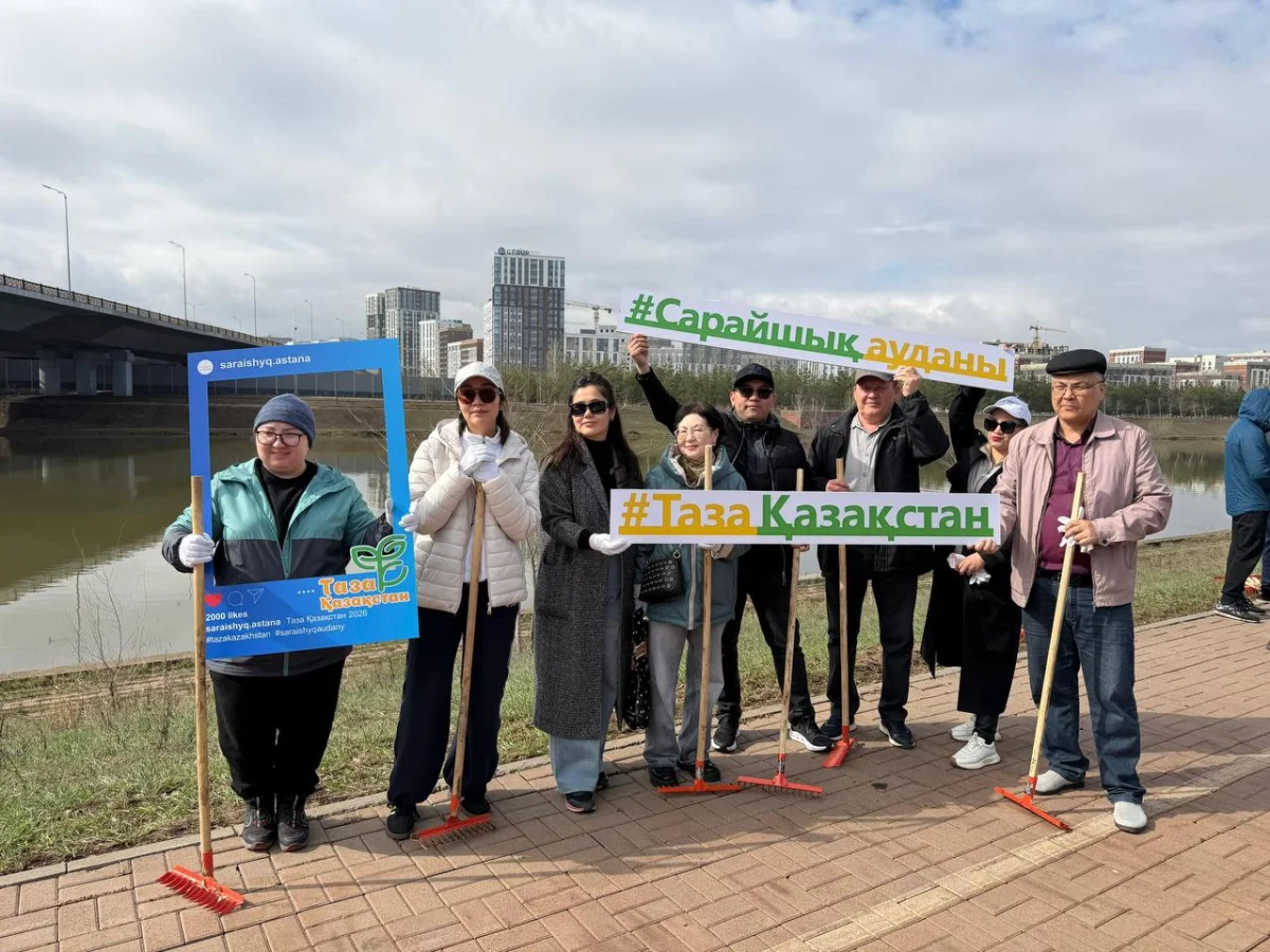 Таза Қазақстан: Астана начала масштабный экологический месячник