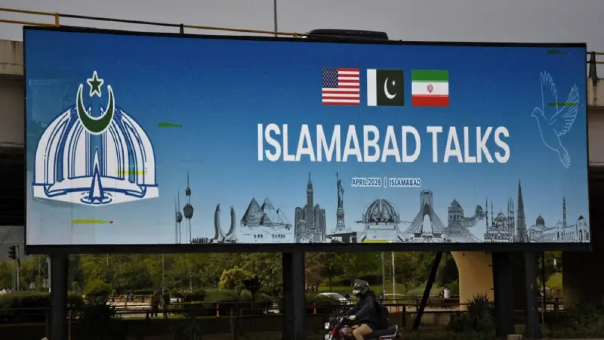 В Исламабаде начинаются переговоры США и Ирана: делегации прибыли в Пакистан