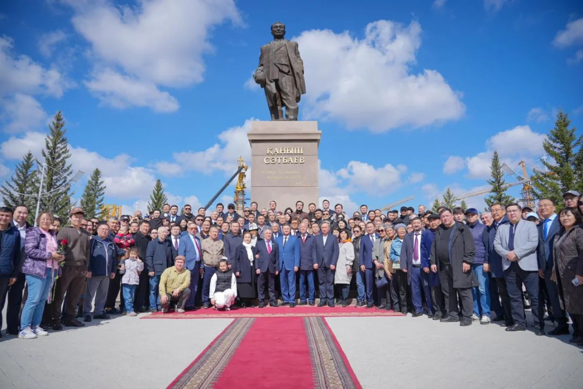 В Астане почтили память Каныша Сатпаева в День науки