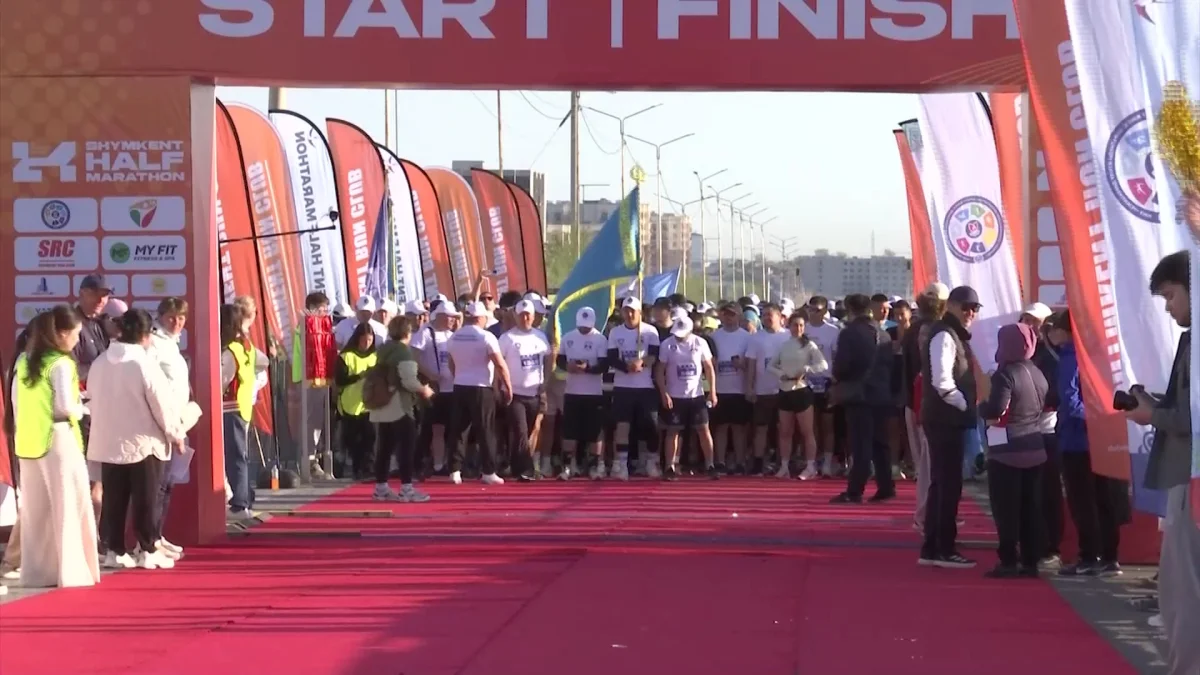 В Шымкенте прошел полумарафон с участием 3 тысяч человек