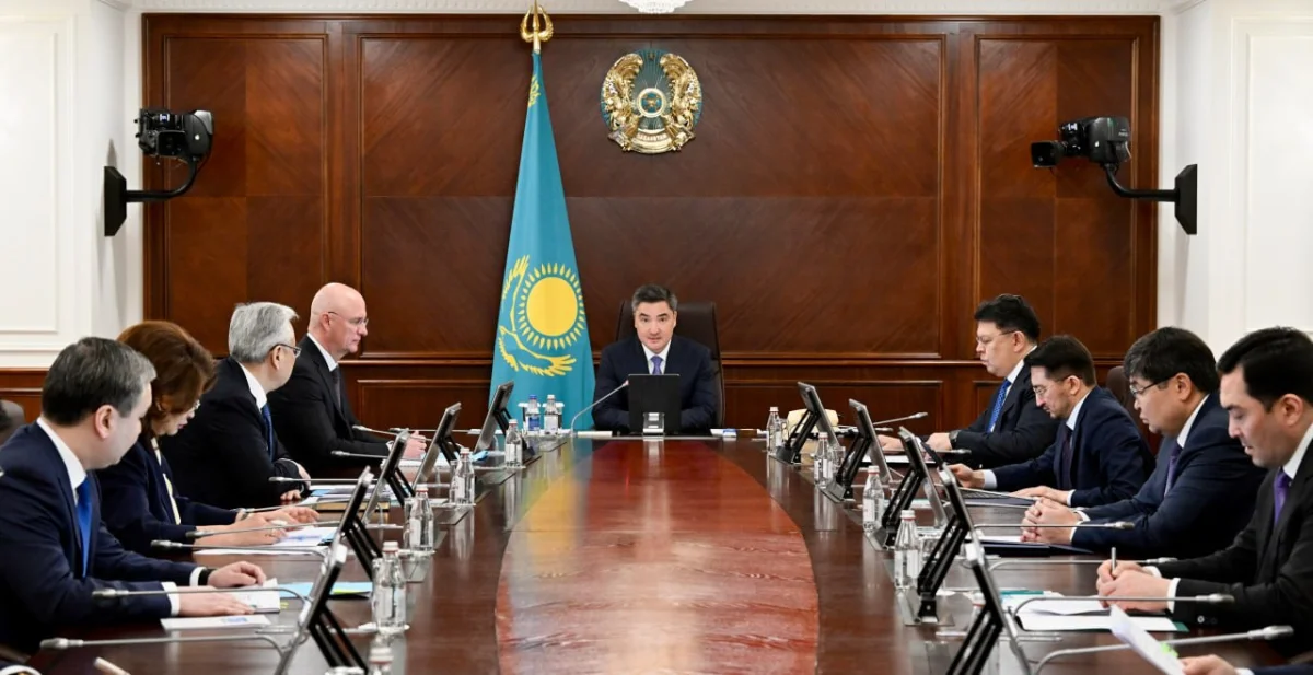 Некоторые регионы Казахстана не достигают планового роста экономики, Олжас Бектенов поручил усилить контроль