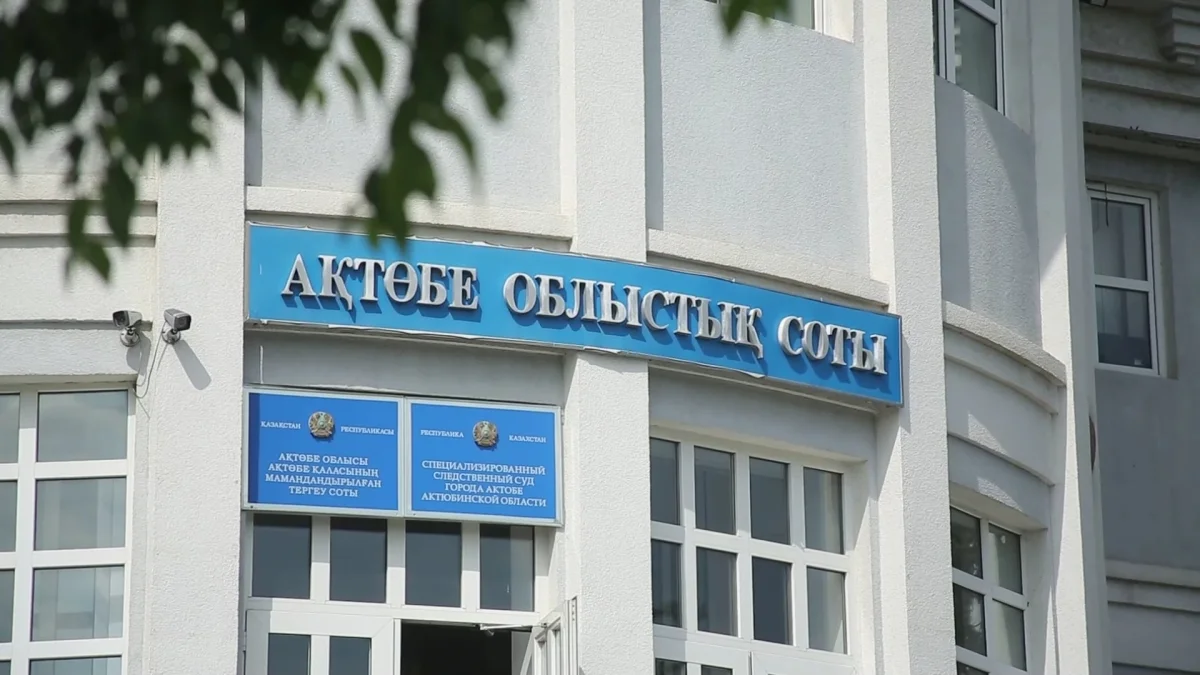 "Мәйітті бұталардың арасына қалдырып кеткен": 22 жылға сотталған қылмыскер өзін ақтап алмақ болды