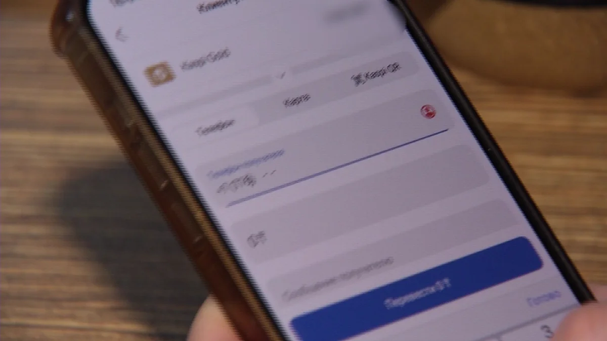 Туған күн мен отбасылық шараларға жиналған ақша үшін мобильді аударымдар тексерілмейді