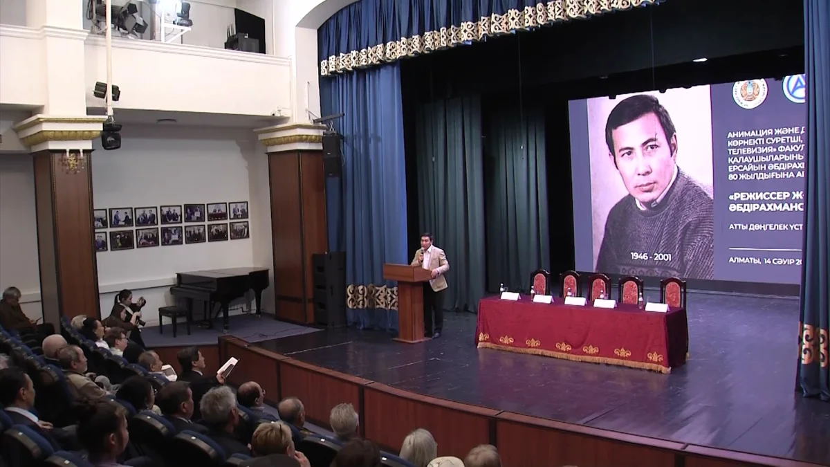 «Режиссер Ерсайын Әбдірахманов» монографиясының тұсауы кесілді