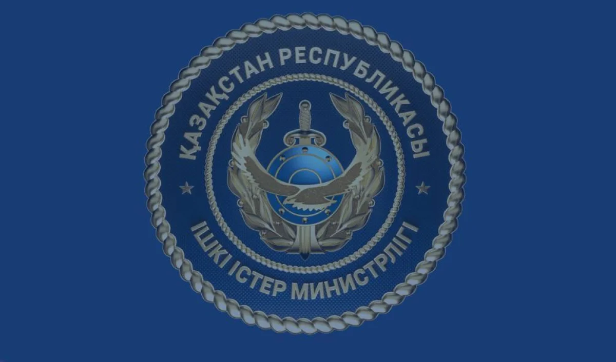 Есірткіні отбасылық бизнеске айналдырғандар ұсталды