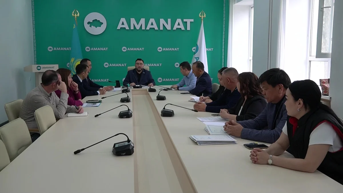 Оралдың іргесінен сатылып жатқан жер AMANAT назарын аударды