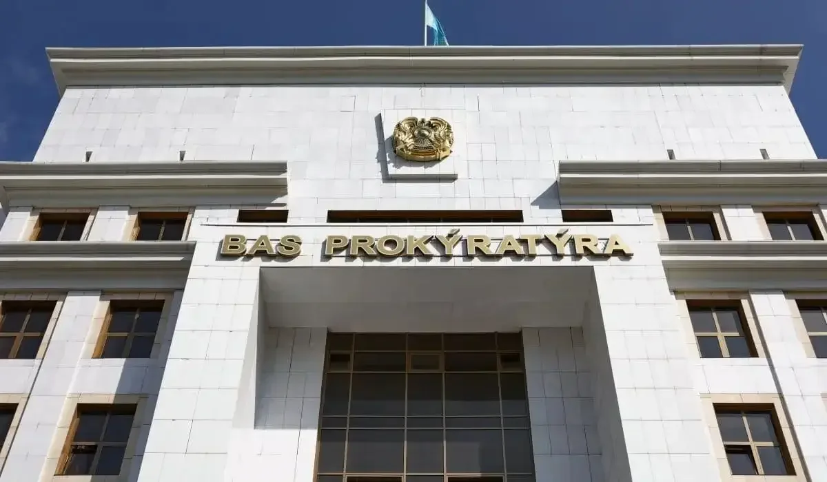 Бас прокуратура тұрғындарға үндеу жасады