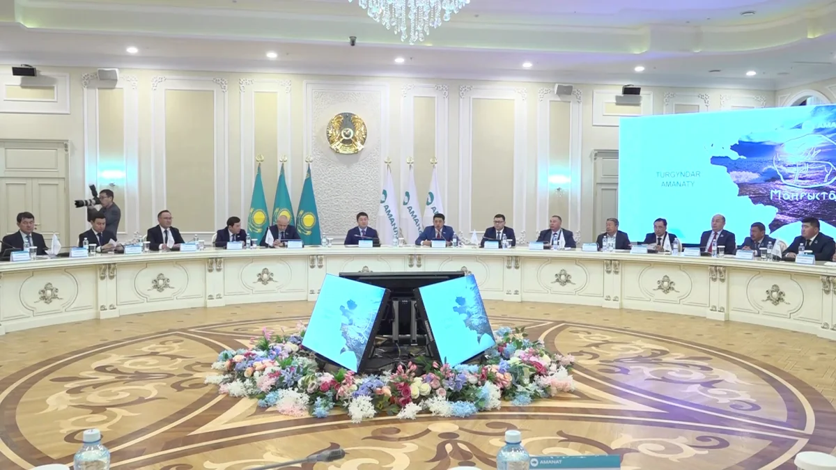 Ақтауда үй басқарудың тиімді жолдары талқыланды