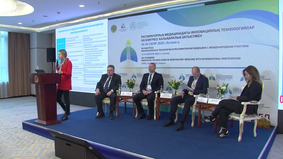 Каждый десятый взрослый казахстанец может страдать хронической болезнью легких