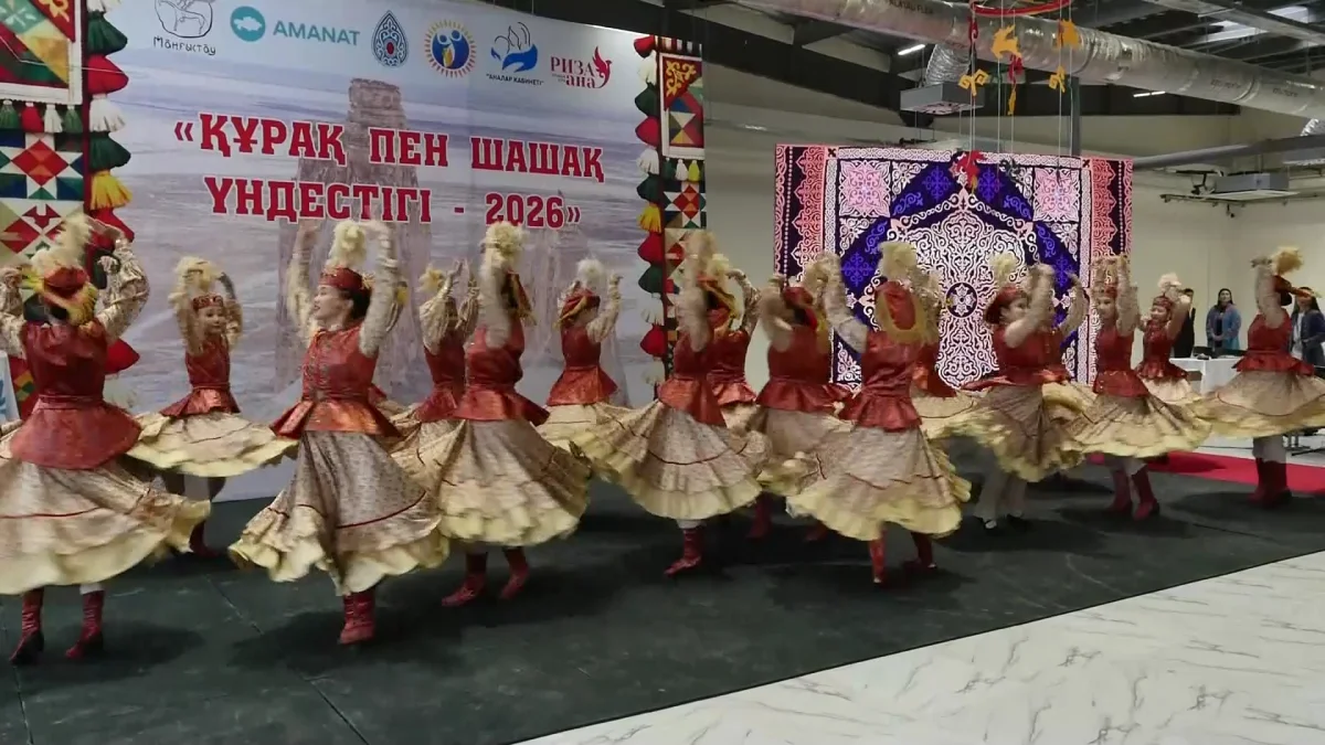 В Актау стартовал фестиваль «Ұлттық мұра. Құрақ пен шашақ үндестігі»