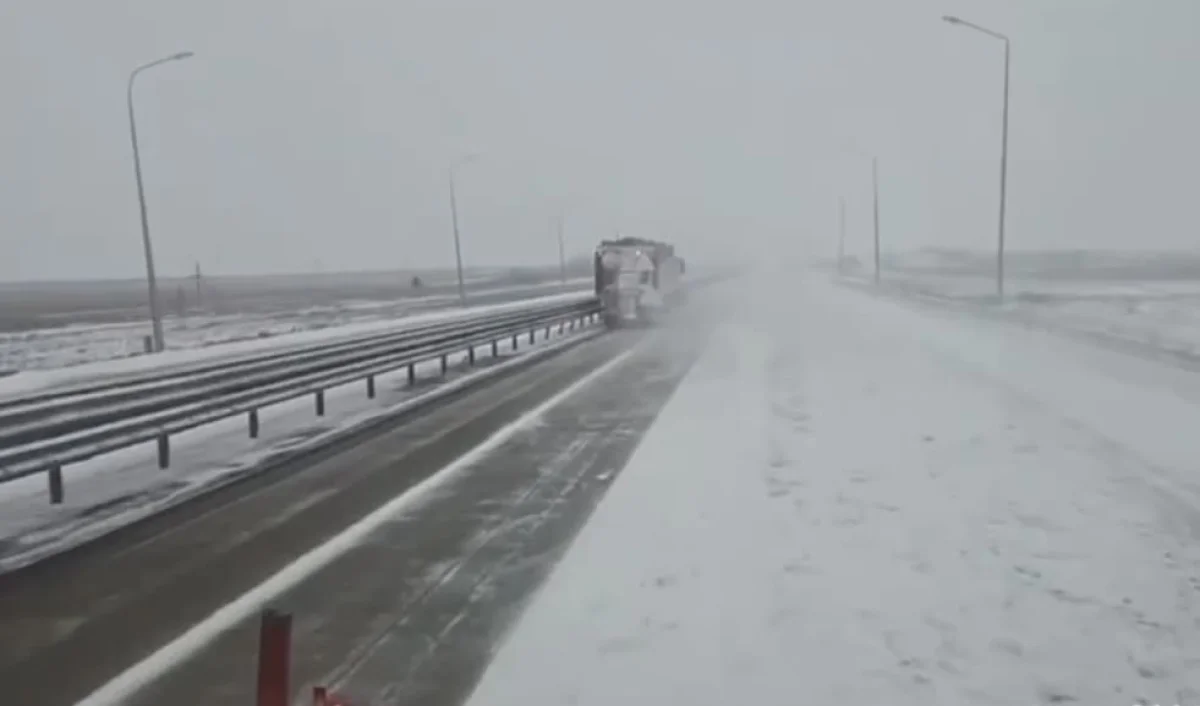 Трассы в трёх регионах закрыли из-за непогоды