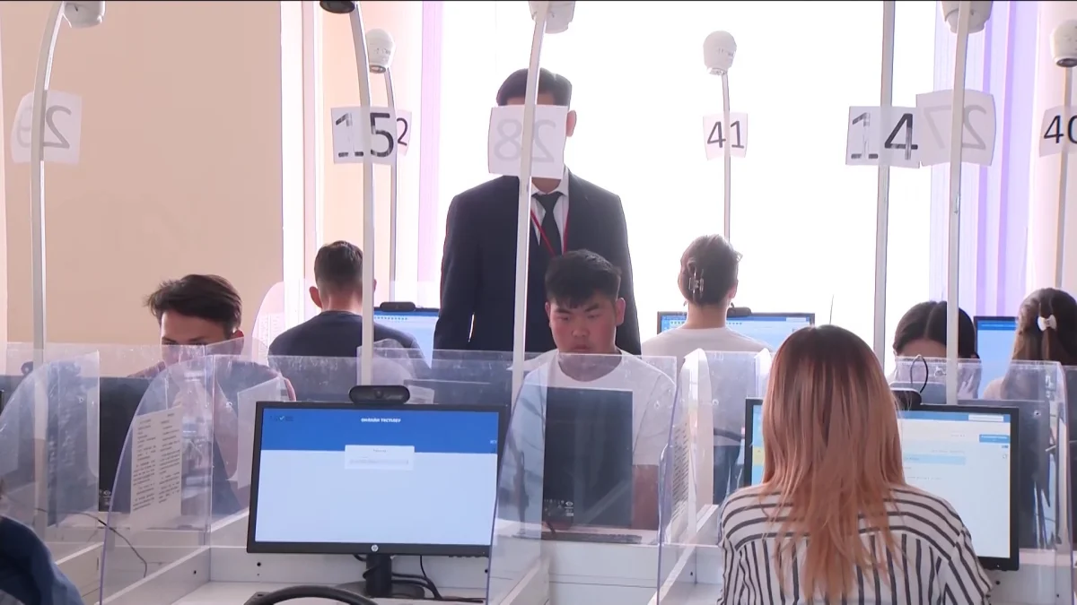 Талапкерлер ҰБТ-ны енді бір рет қана тапсырады