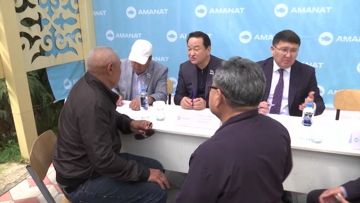 «AMANAT» партиясының Түркістан облыстық филиалы өткізген кезекті көшпелі мобильдік қоғамдық қабылдаулар Қазығұрт ауданында жалғасты