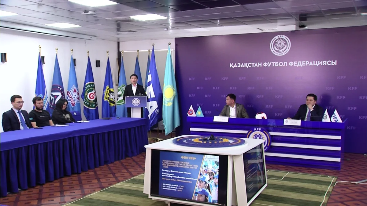 Елімізде 10 мың футболшы кітап оқиды