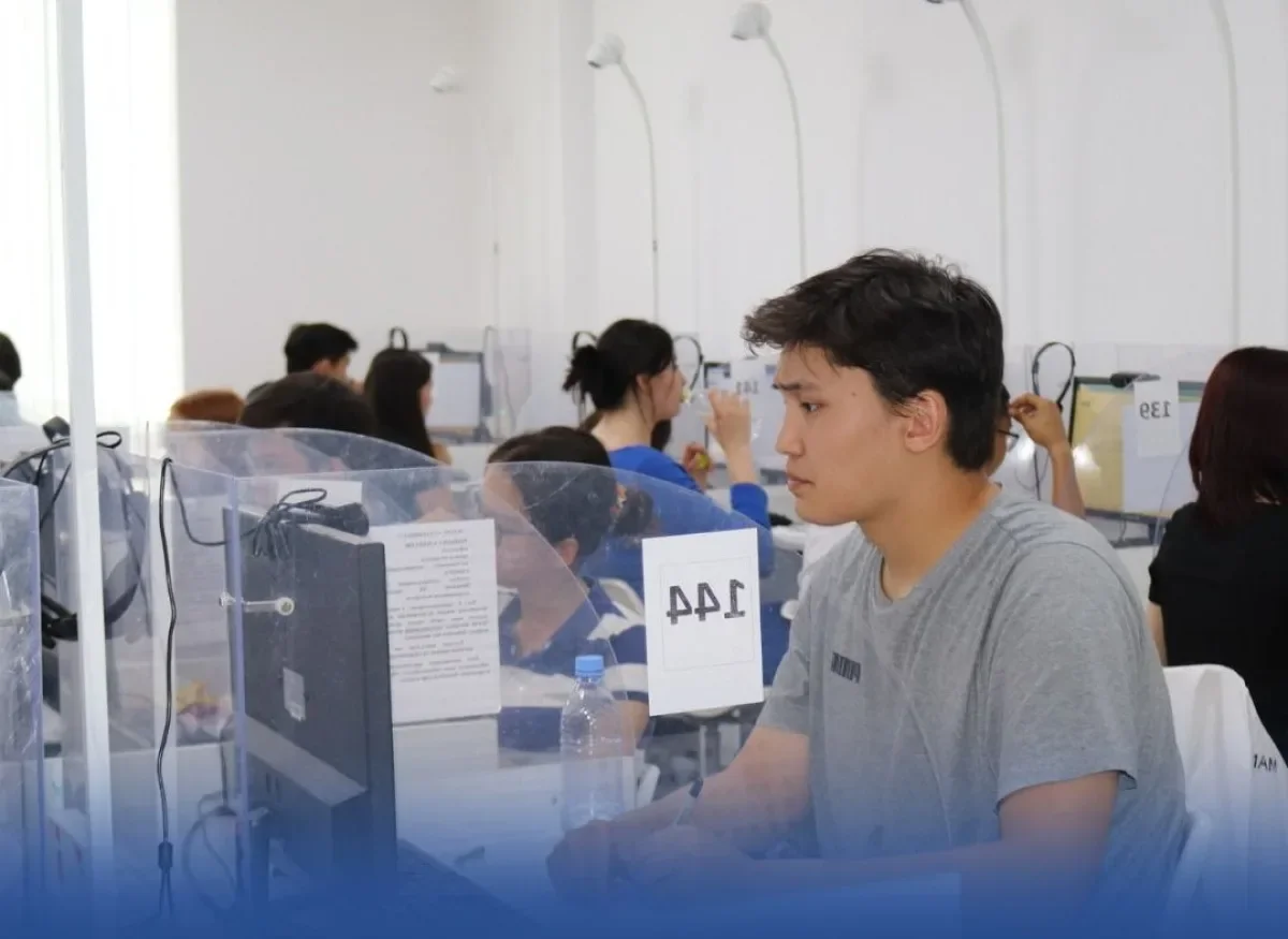 ЕНТ по-новому: что и когда изменится для выпускников