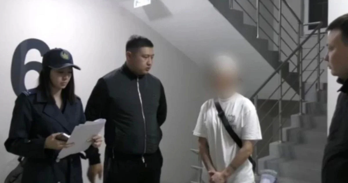 Есірткі саудалаған курьер ұсталды