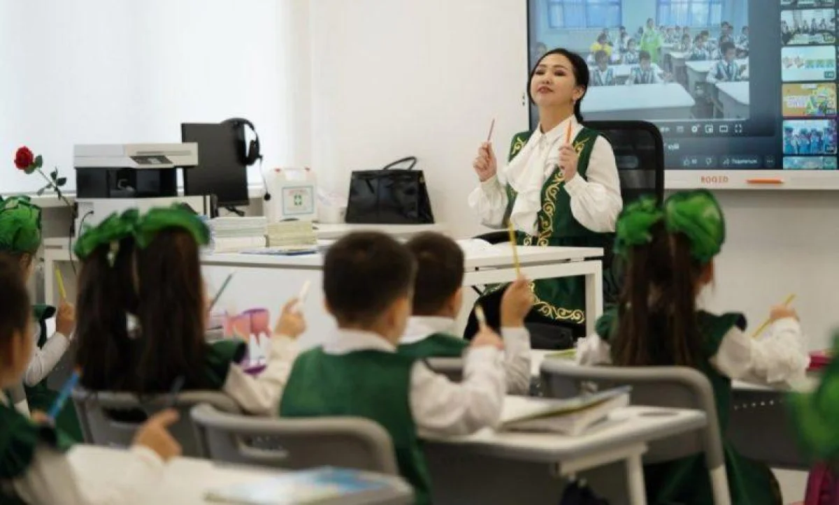 Елімізде педагог қызметінің сапасын әділ бағалау тетігі енгізіліп жатыр