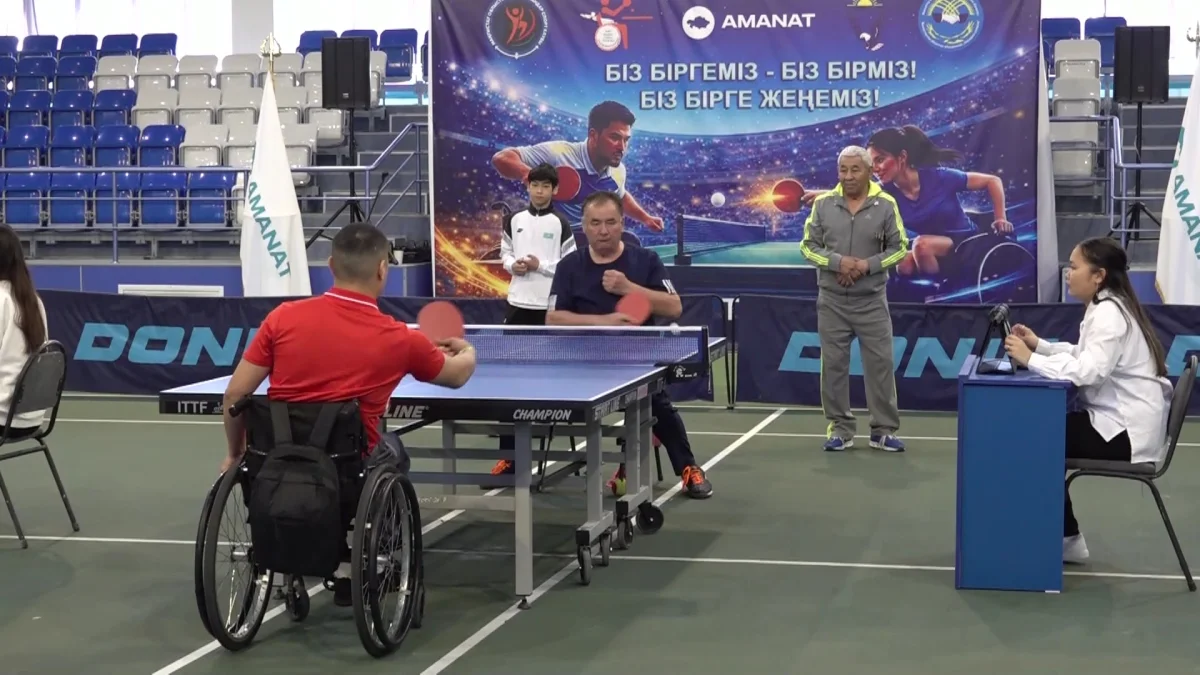 Региональный турнир по паранастольному теннису состоялся в Актау