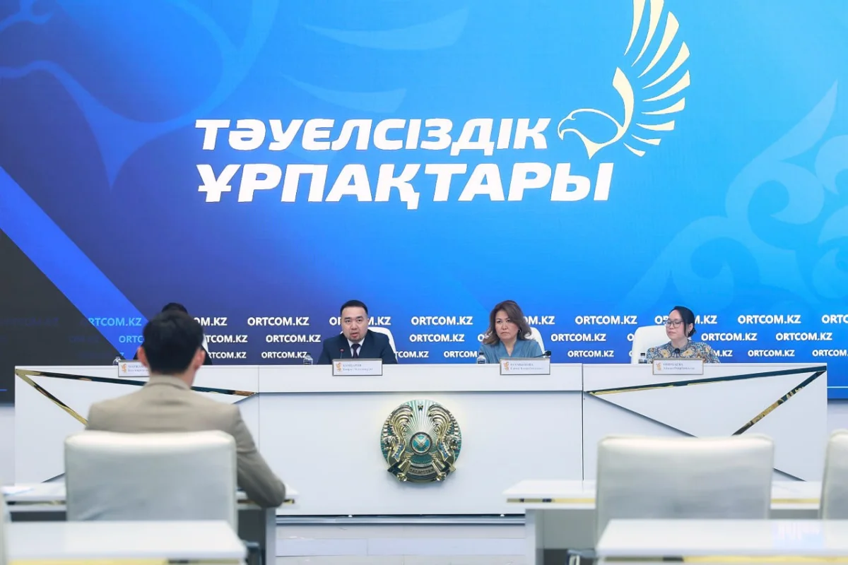 2026 жылы жастарға «Тәуелсіздік ұрпақтары» бойынша 3 млн теңгеден 30 грант табысталады