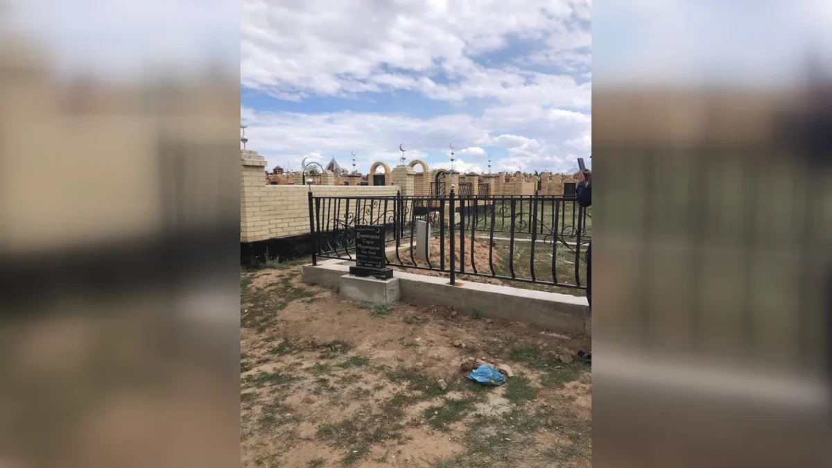 Сот «жұмбақ қабірге» эксгумация жасауға рұқсат берді