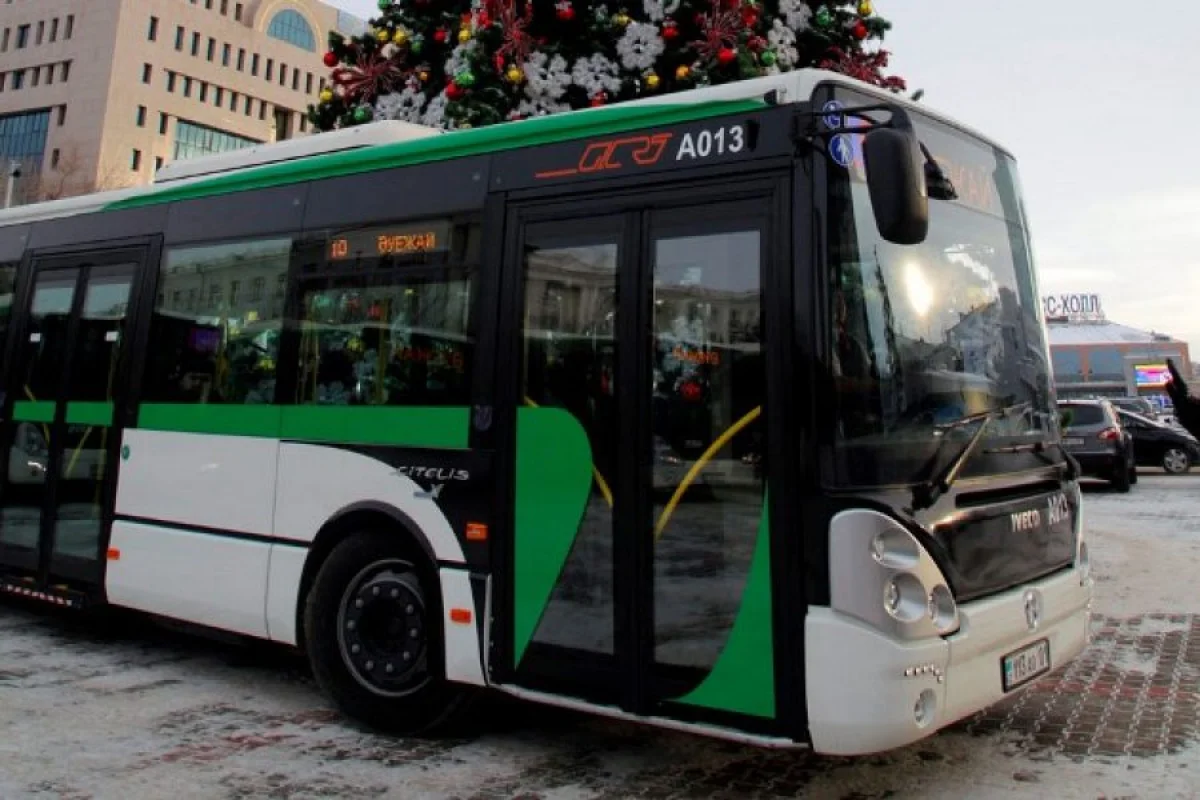 В Астане изменили маршруты трёх автобусных линий
