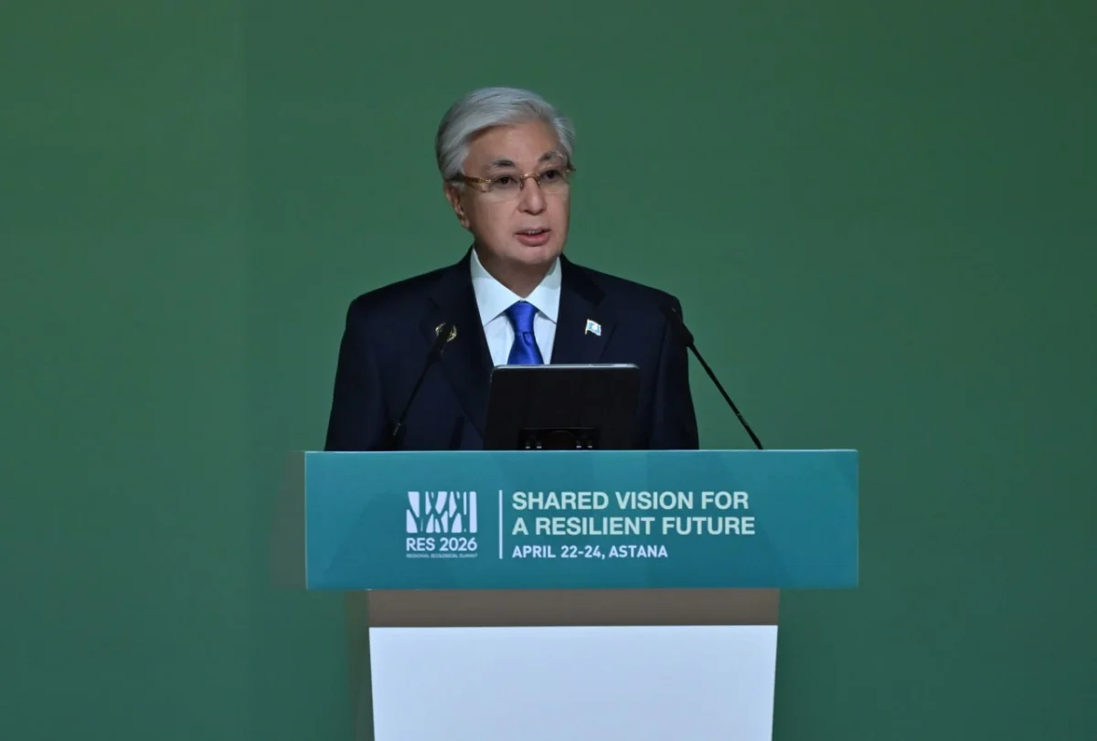 Президент экологиялық саммиттің пленарлық отырысында сөз сөйледі