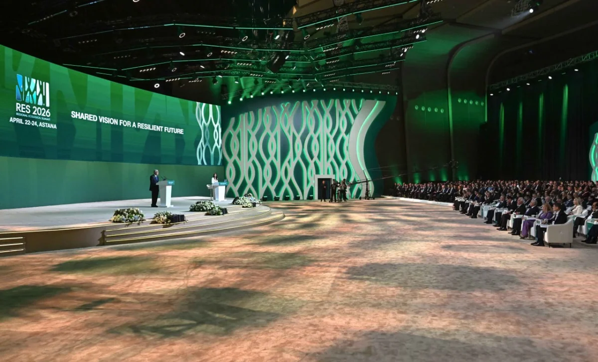 Токаев обозначил экологические приоритеты Казахстана на саммите в Астане