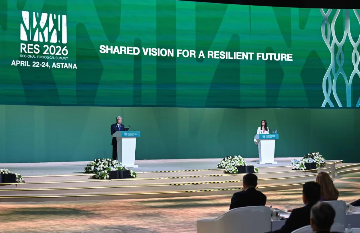 «Қазақстан экологиялық жауапкершілік мәселесіне заңнамалық деңгейде айрықша мән береді» - Тоқаев
