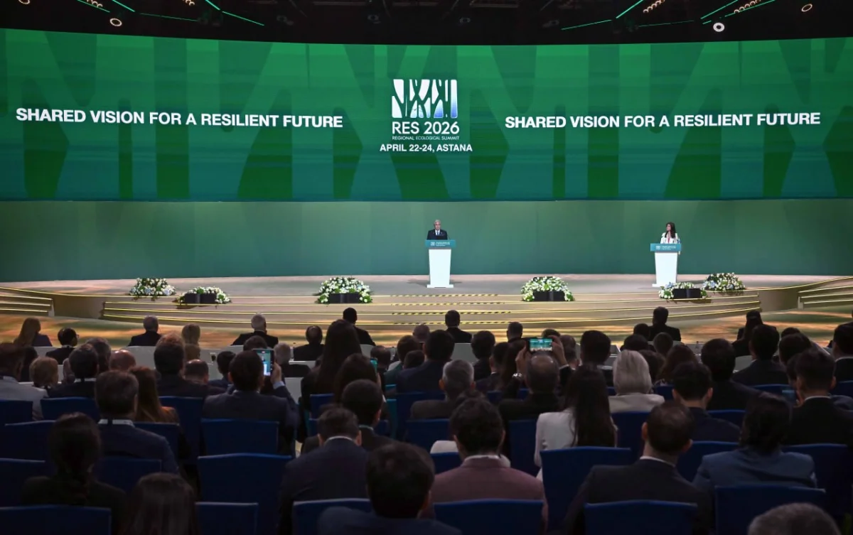 Халықаралық су ұйымын құру жөніндегі халықаралық консультациялардың бірінші кезеңі өтеді