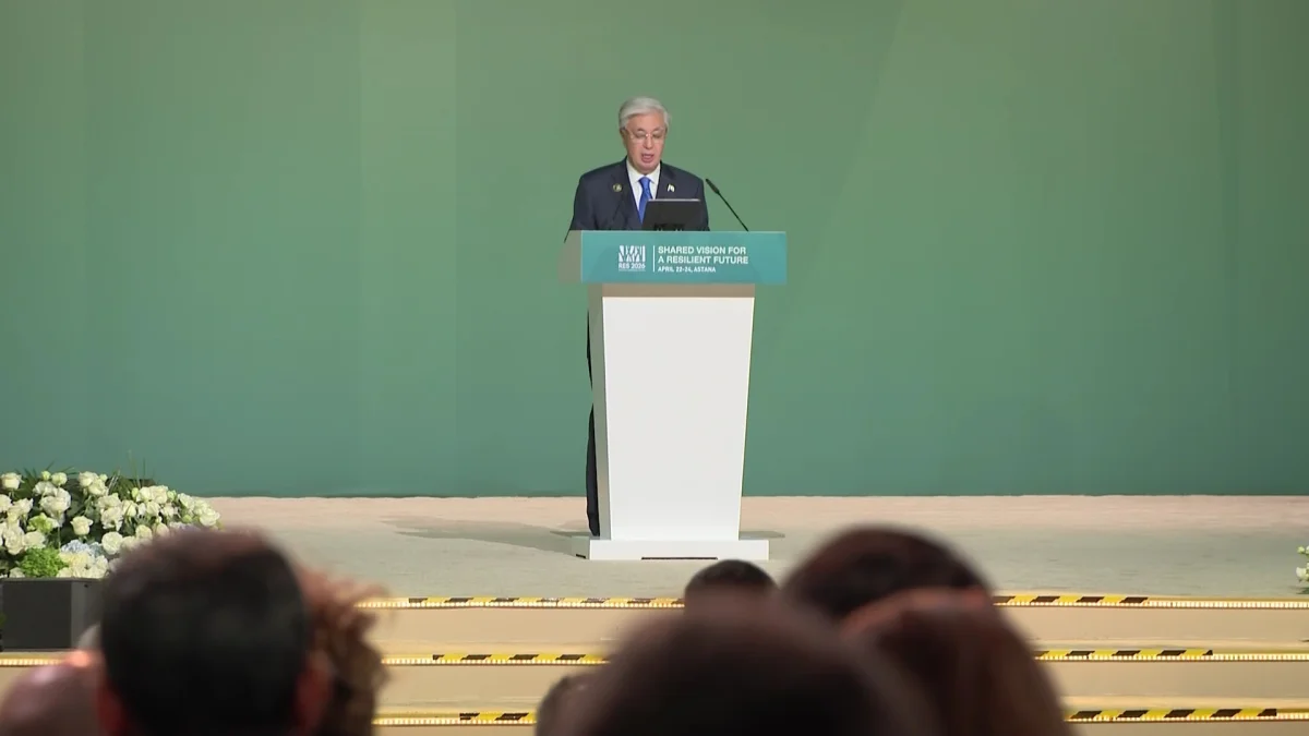 В Астане стартовал Региональный экологический саммит