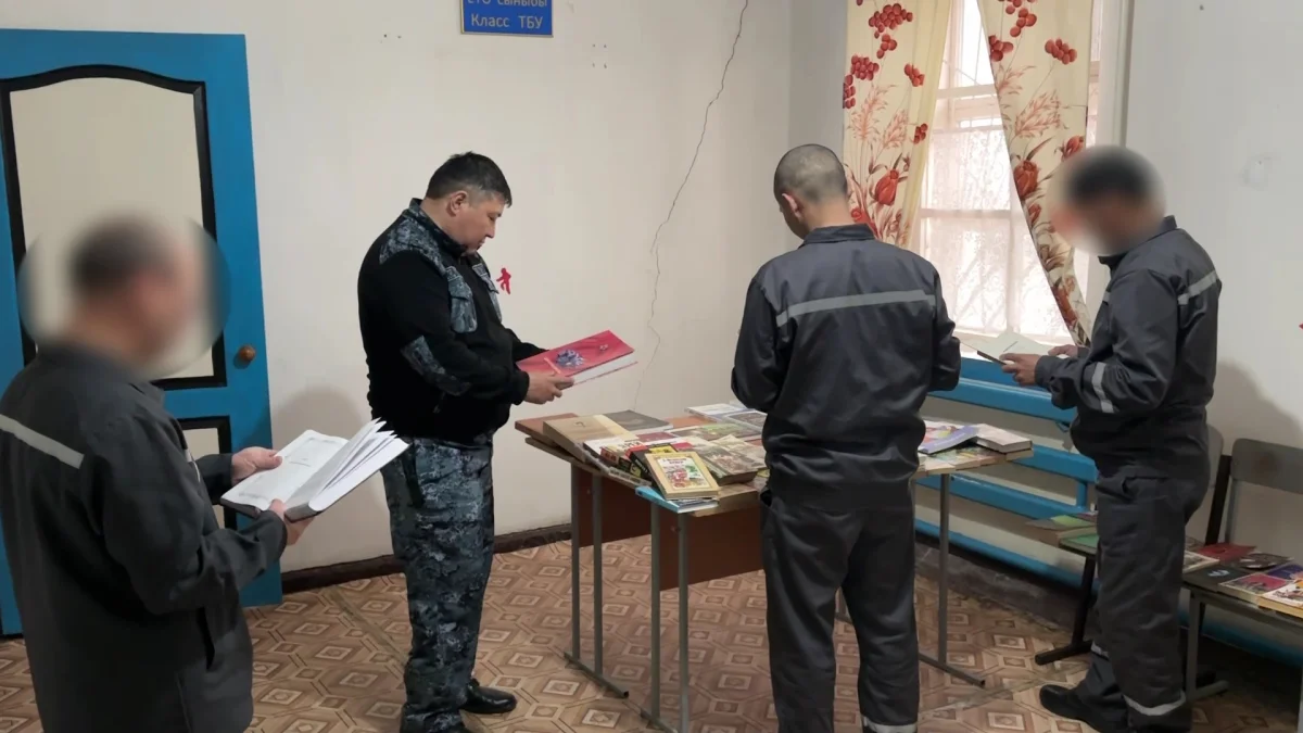 Астанадағы №2 түзеу мекемесіне 300 жаңа кітап сыйлады