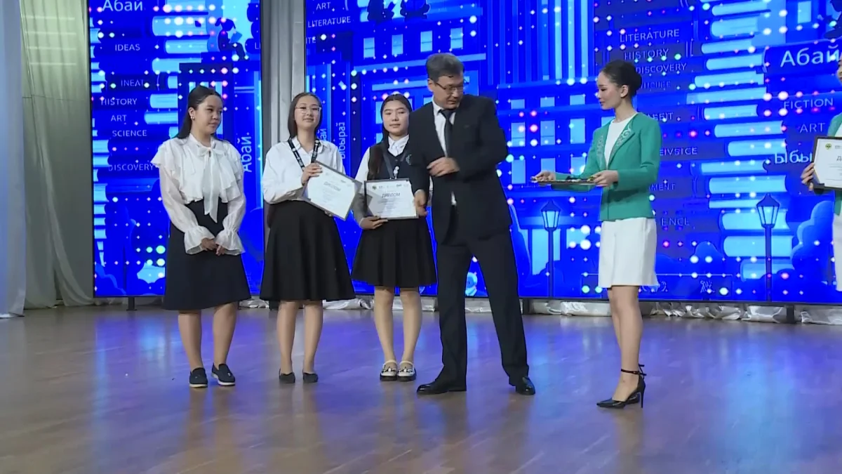 Қарағанды облысында «Кітап оқитын ұлт» ауқымды ағартушылық жобасының жеңімпаздары марапатталды