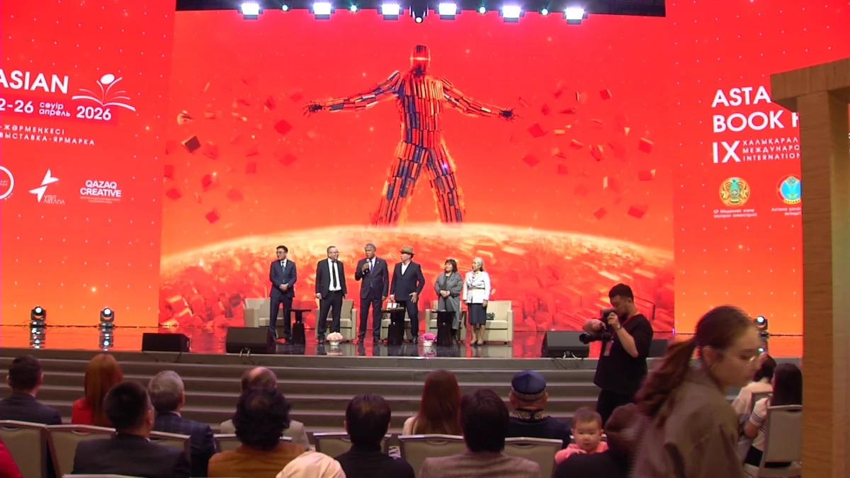 "Ақ батпырауық" жыр жинағы жарық көрді