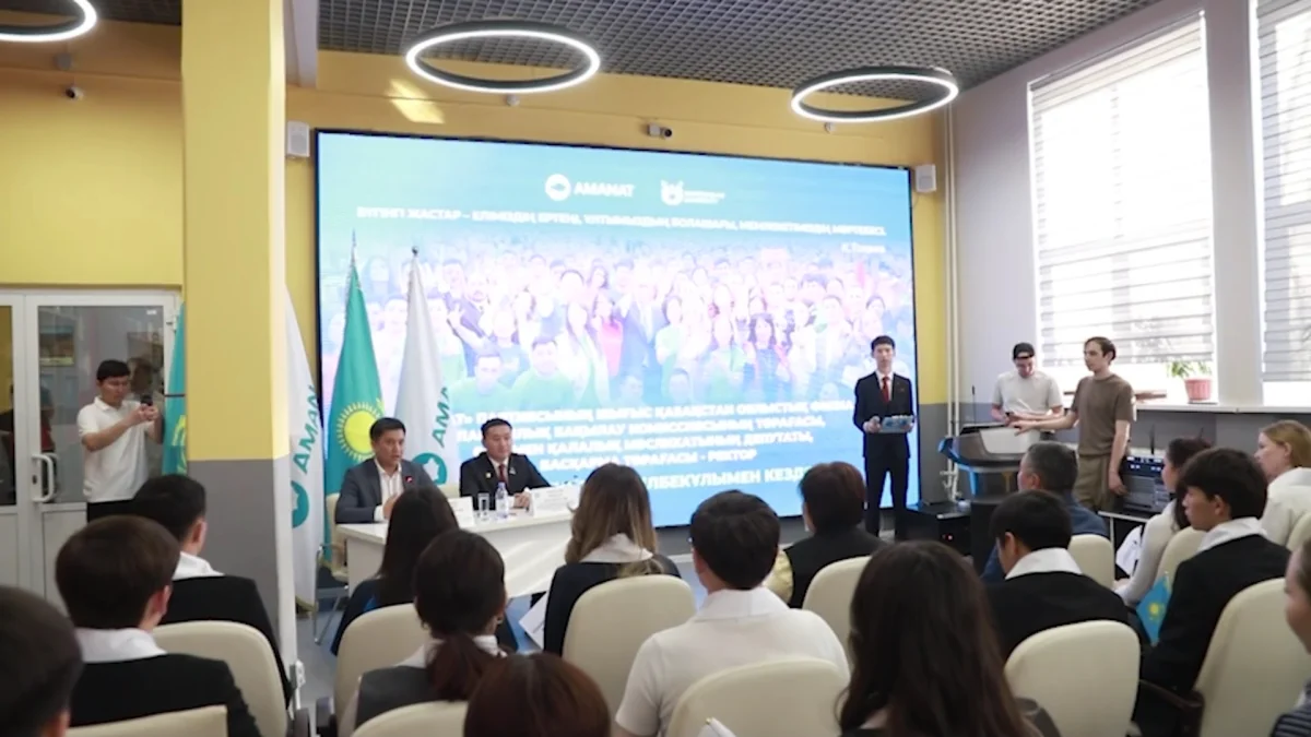 Роль молодежи в реализации партийных инициатив и модернизации госаппарата обсудили представители «AMANAT» в ВКО