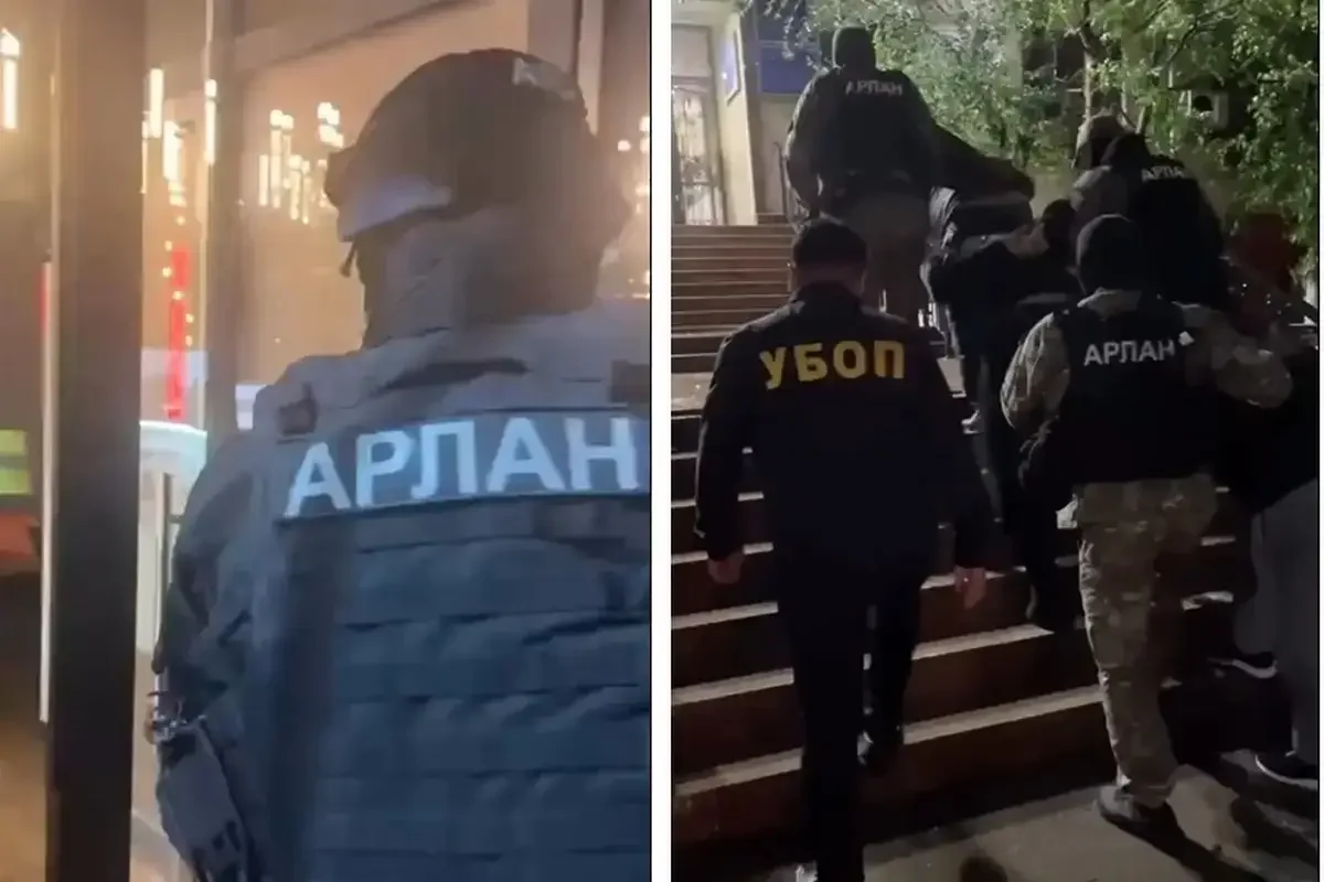 Бопсалаумен айналысқан төрт адам ұсталды