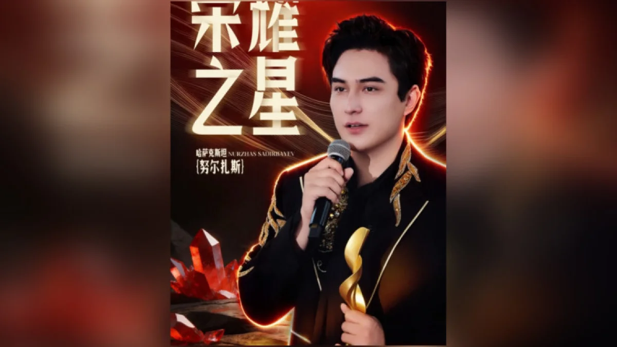 Казахстанский певец Нуржас Садырбаев стал победителем международного шоу Voice Beyond Horizon