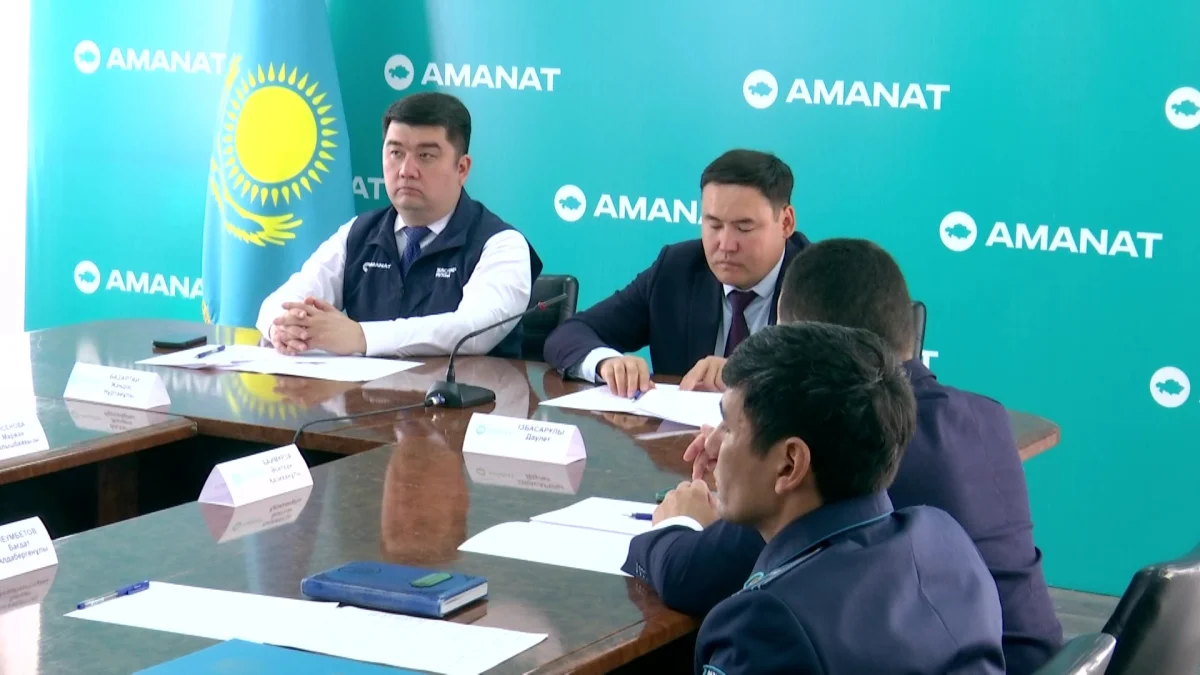 В региональном совете по поддержке молодежи при партии "AMANAT" разъяснили, как не стать жертвой мошенников