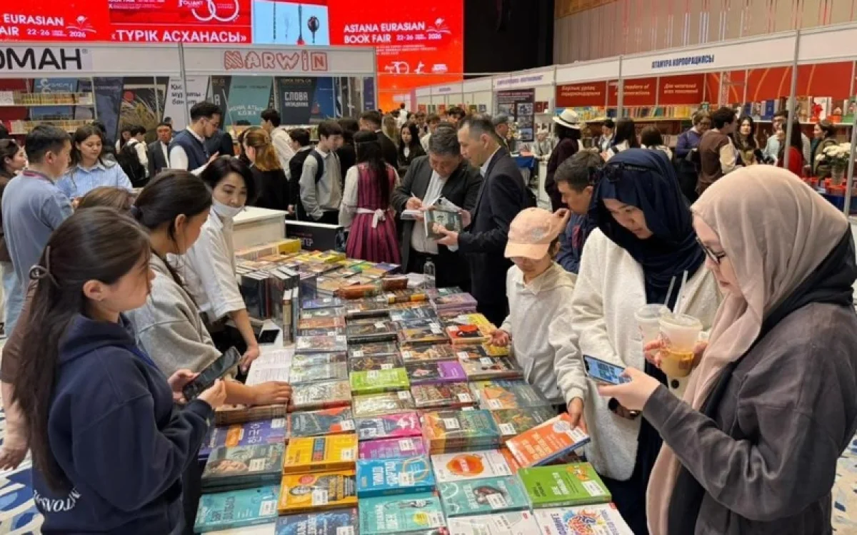 Астанадағы халықаралық кітап көрмесі аяқталды