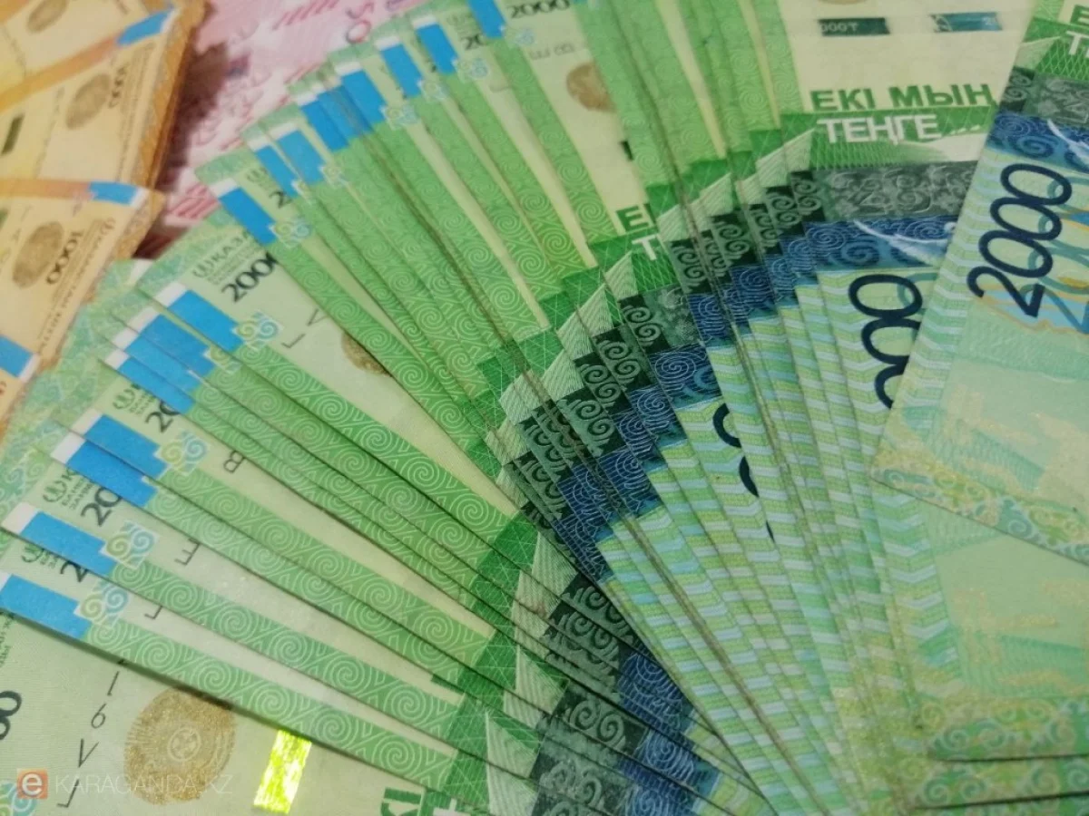 2000 теңгелік купюра енді қабылданбайды